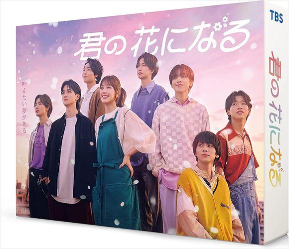 新品 山崎努主演 価格破壊 DVD-BOX 全2枚セット 【NHKスクエア限定商品